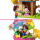 LEGO Koci domek Gabi 10787 Przyjęcie w ogrodzie Wróżkici - 1159400 - zdjęcie 4